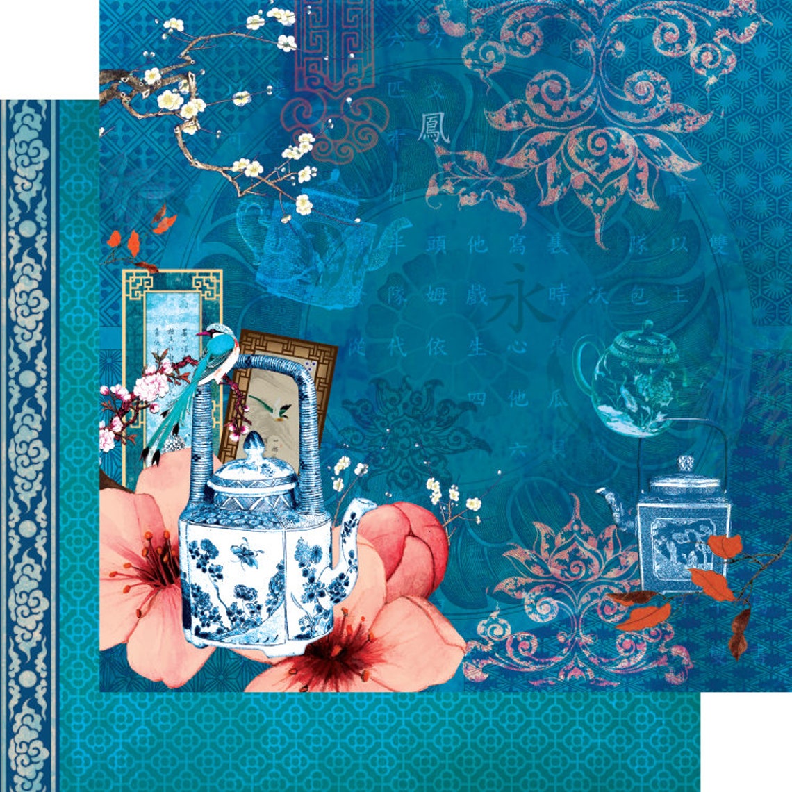 6 x 6 Designer Scrapbook Blue Paper Pad Teaology Etsy