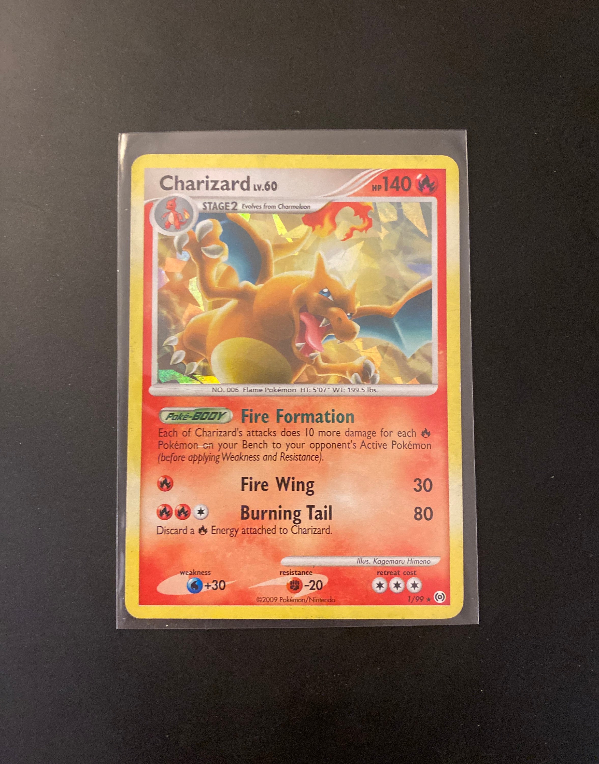 pokemon whiscash card Pokemon Sun & Moon Guardians Rising Card: WHISCASH - 71/145 - REVERSE