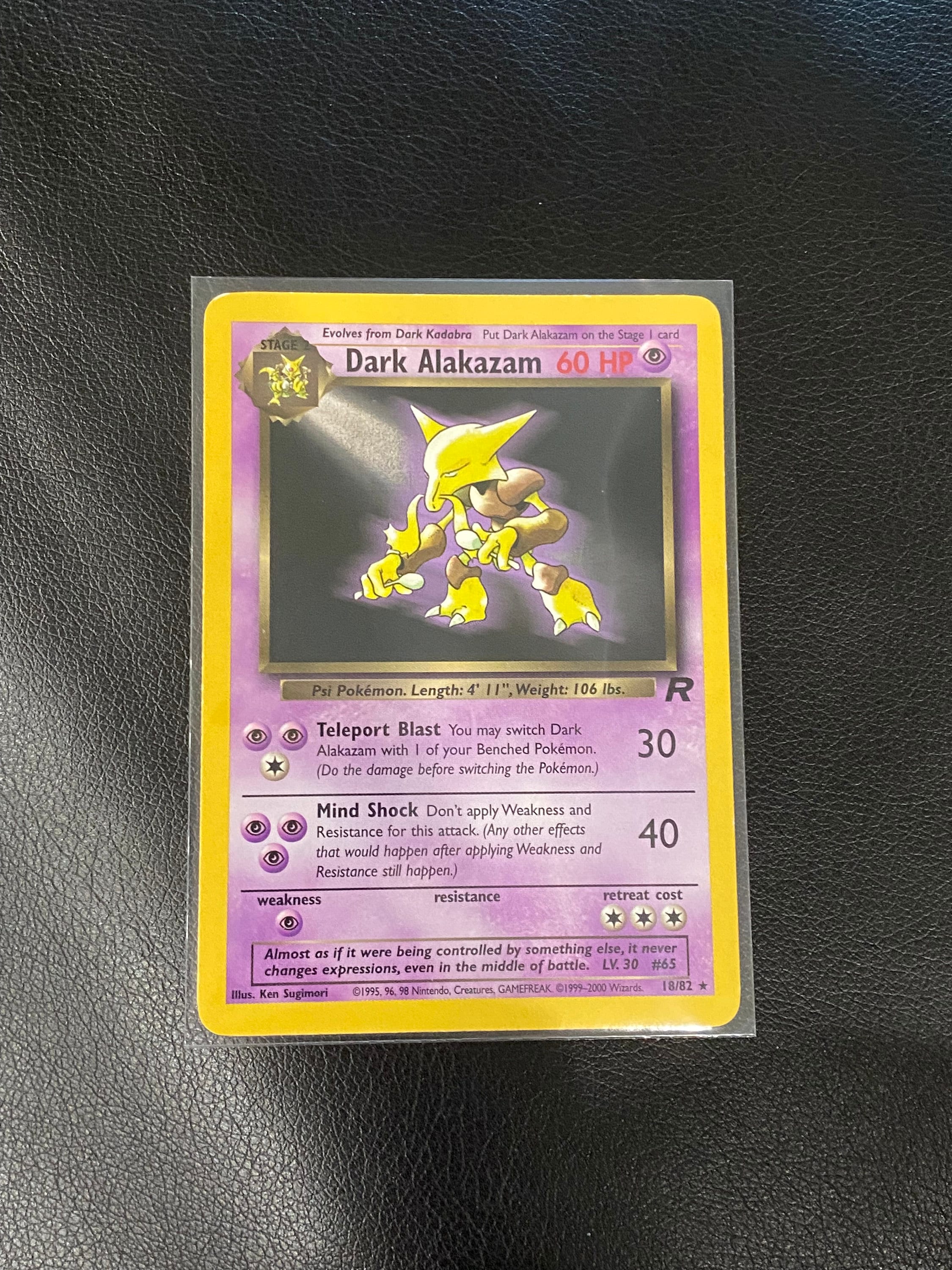 Check the actual price of your Dark Alakazam 1/82 Pokemon card