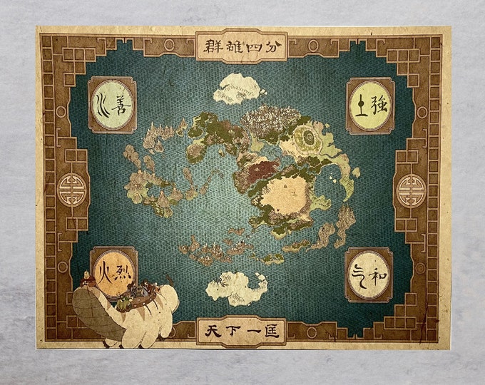 Аватар легенда об аанге карта мира