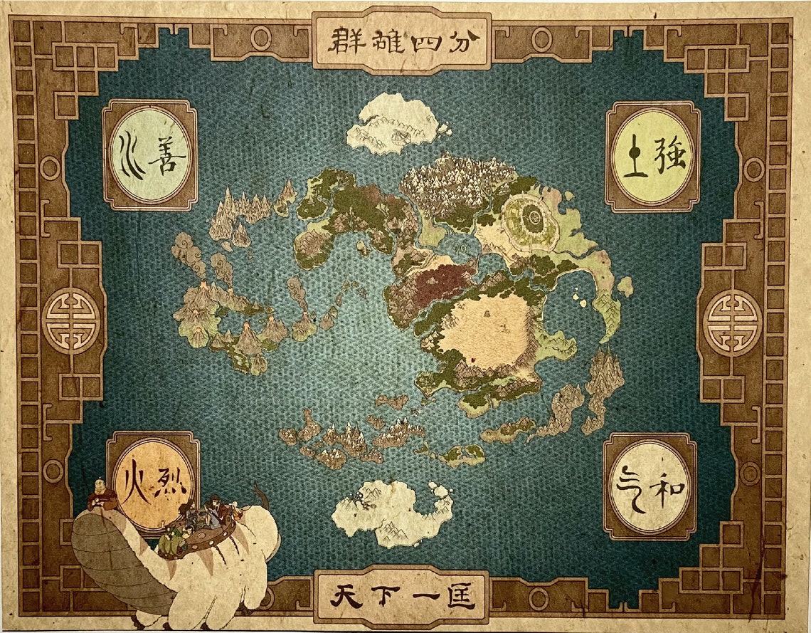 Avatar World Map Avatar the Last Airbender World Map Full - Etsy