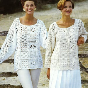 Ladies Square Block Motif Jacket & Sweater PDF Crochet Pattern Womens Summer Cardigan Tunic Jumper 4ply One Size Vintage Downloadable