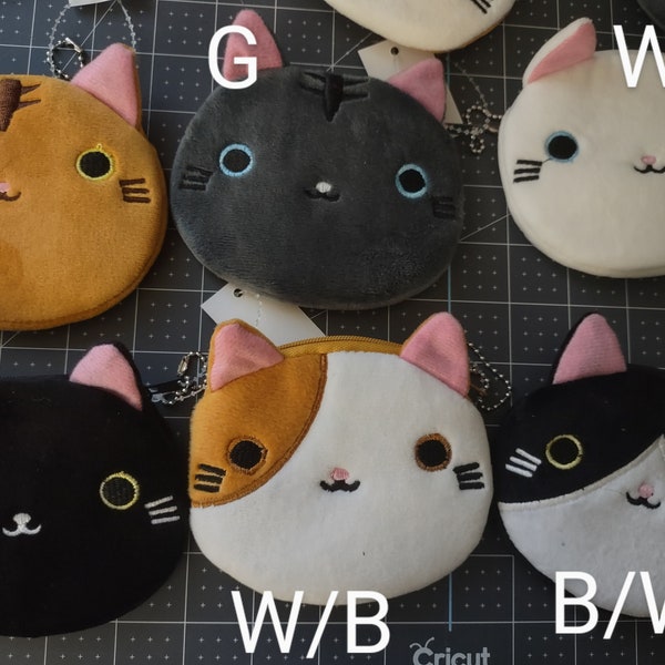 kitty coin  / cat purse /coin purse / kawaii accessories  /gifts for her / gifts for children