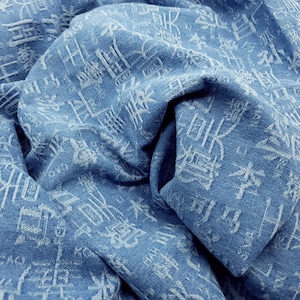 Yarn-Dyed Jacquard Denim Fabric, Washed Denim Fabric, Heavy Weight Denim Fabric, Blue Denim Fabric, Jeans Fabric, By The Half Yard