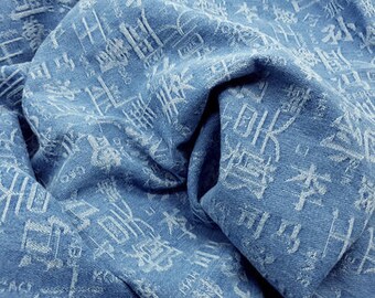 Yarn-Dyed Jacquard Denim Fabric, Washed Denim Fabric, Heavy Weight Denim Fabric, Blue Denim Fabric, Jeans Fabric, By The Half Yard