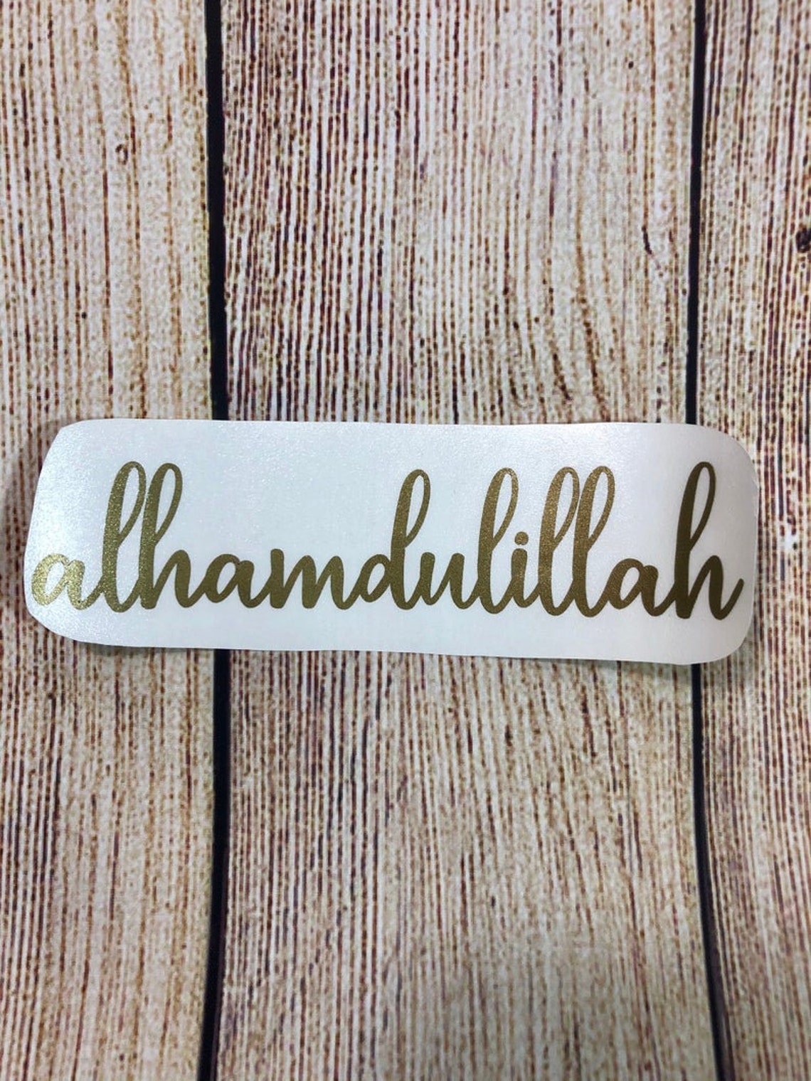 Alhamdulillah Decal 5 Inches Wide Alhamdulillah Sticker Etsy