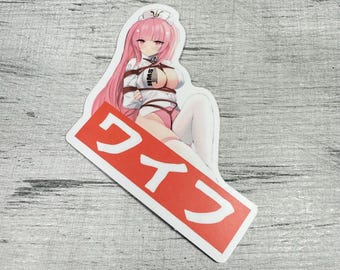 Pegatina de advertencia de anime Waifu, texto japonés, suave, dominatrix, estética madura, manga, chica sensual, vinilo