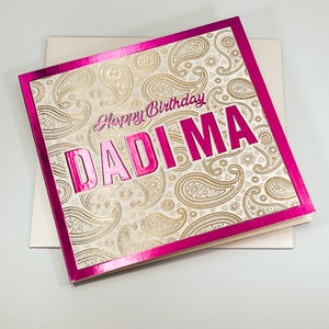 Joyeux Anniversaire Nani Ma Grand Mere Grand Mere Fete Des Etsy