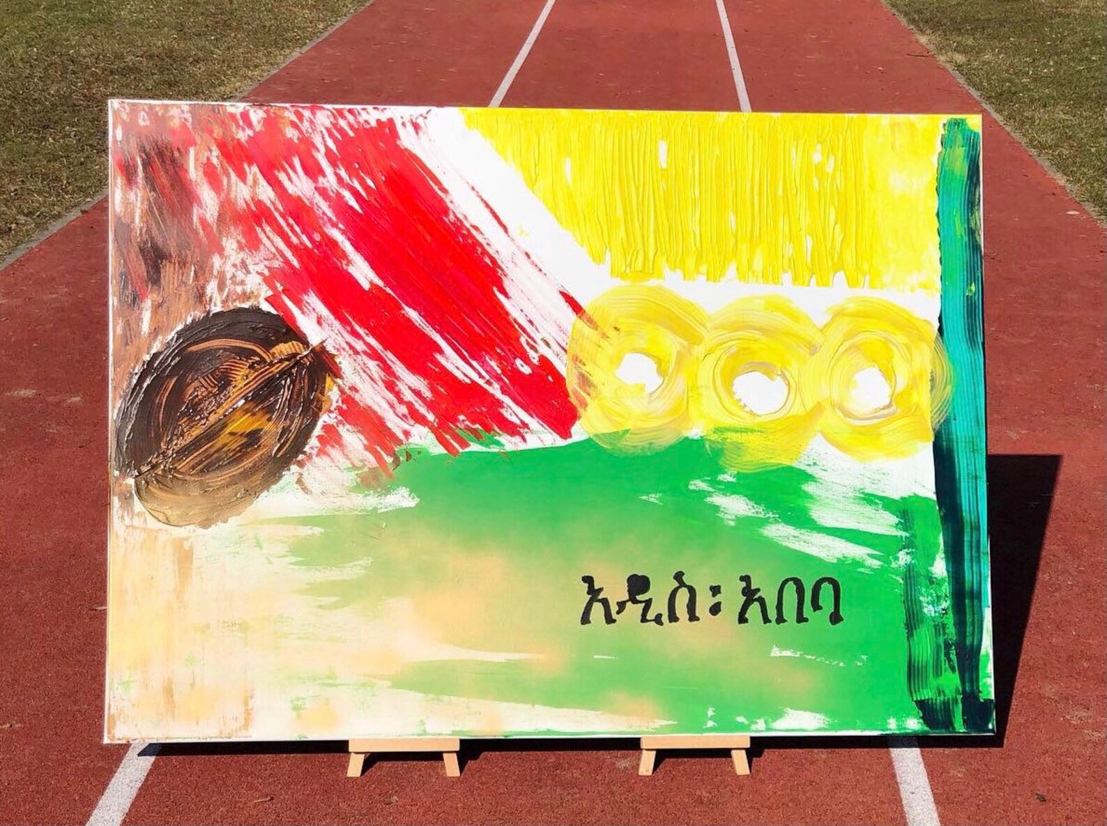 Acrylic painting on canvas Addis Ababa UNIKAT Etsy