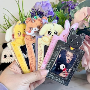 Aniteez  Photocard PVC Holder | Aniteez pc holder | Ateez photocard holder | Ateez merch | Ateez pc holder | Kpop PC Holder