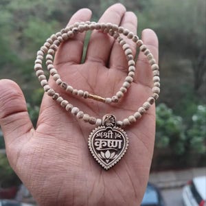 Shri Krishna Tulsi Locket Mala: Vrindavan Kanthi Necklace