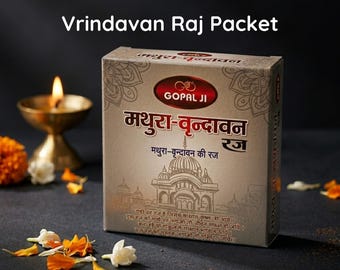 Pure Braj Raj Packet Original Vrindavan Dust 84 Kos Braj Mandal Holy Soil for Tilak and Pooja Sacred Dust of Vrindavan 100% Natural