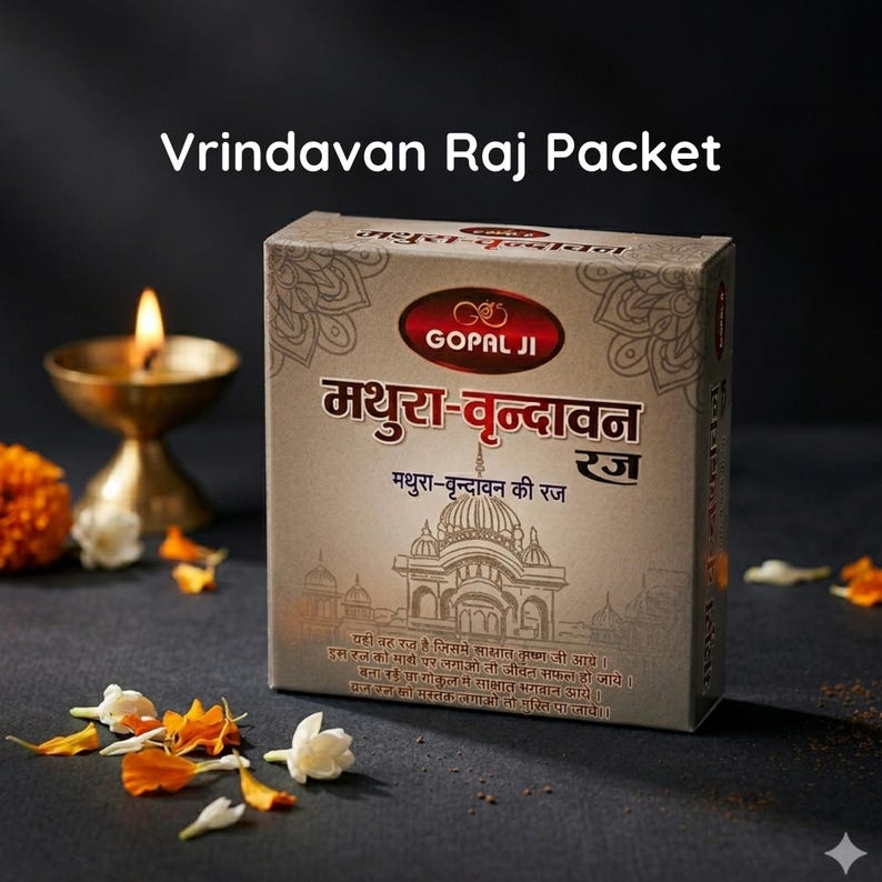 Buy Pure Braj Raj Packet Original Vrindavan Dust 84 Kos Braj Mandal ...