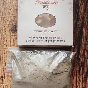 Braj Raj Holy Dust: suelo de Vrindavan para puja y meditación