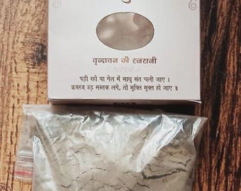 Braj Raj Holy Dust: suelo de Vrindavan para puja y meditación - Etsy España