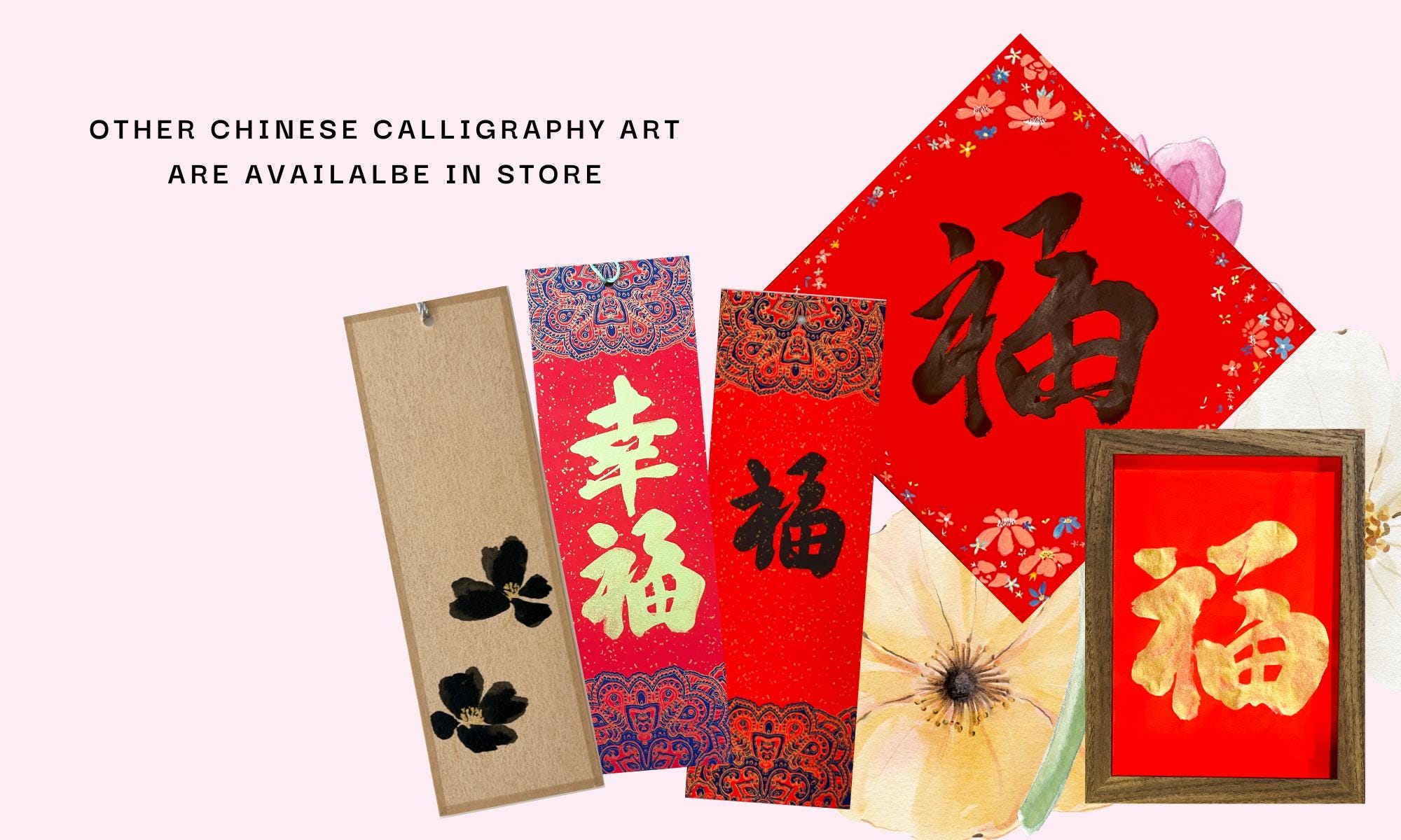 Sekino Jun'ichirō (1914-1988) - The Lavenberg Collection of