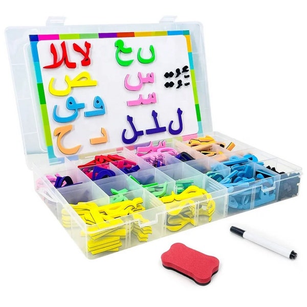 Arabische Buchstaben Magnetisches Puzzle Wort (190 Teile)