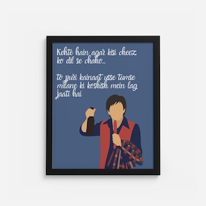 Om Shanti Om “Kehte Hain Agar Kisi Cheez Ko Dil Se Chaho” 16x20 Framed Print