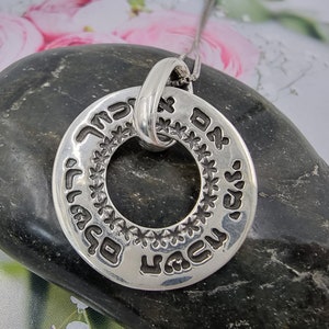 If I Forget You Jerusalem Hebrew Necklace 925 Sterling Silver Kabbalah Engraved Pendant Israel Jewish Jewelry 18 Inch Silver Chain