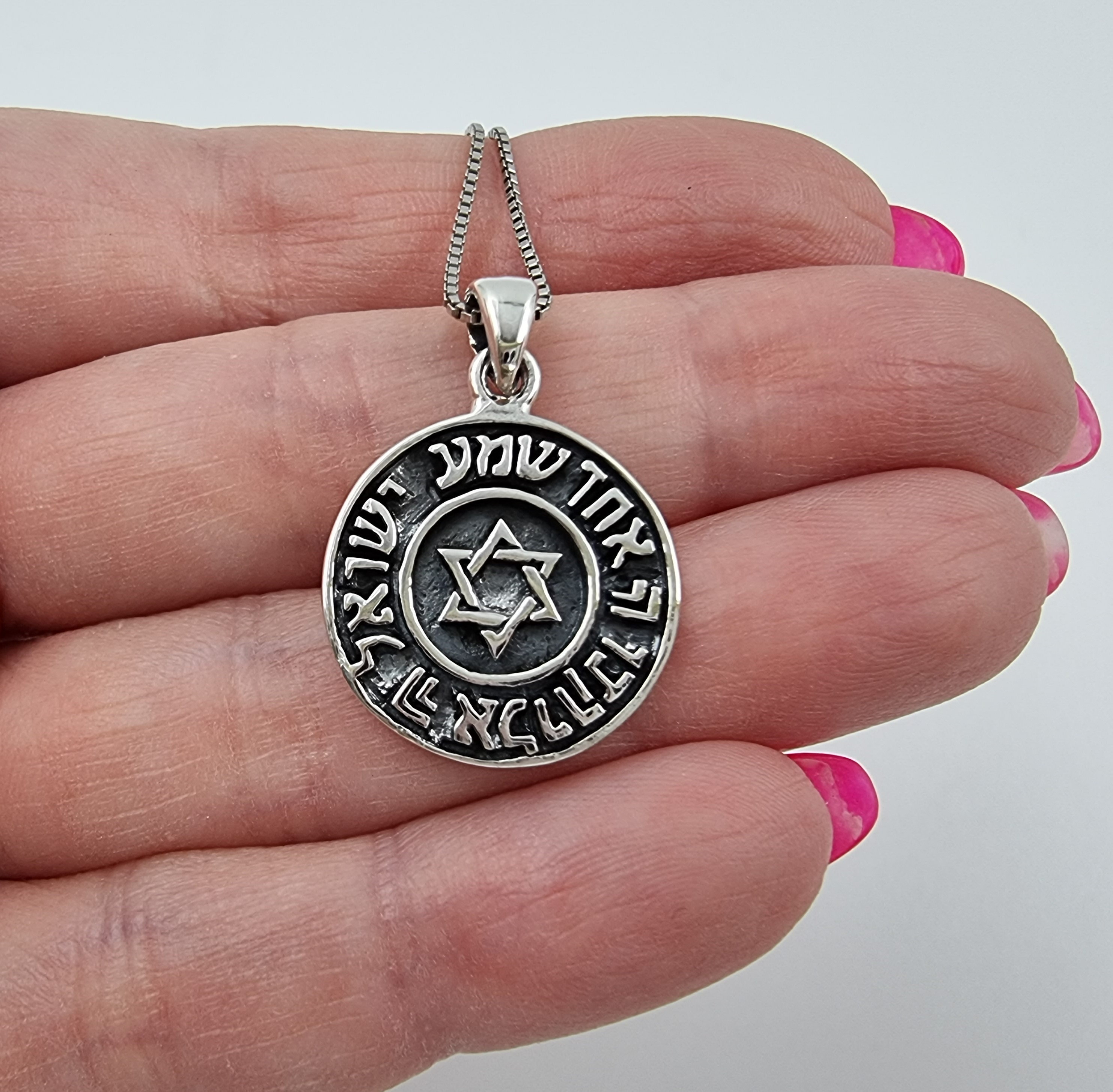 Jewish Protection Shema Israel Hebrew Pendant Jewish Star of David Evil Eye Protection ...