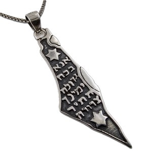 Hébreu Ana BeKoach en argent sterling 925 carte d'Israël collier pendentif étoile de David carte d'Israël bijoux juifs cadeau judaïque d'Israël