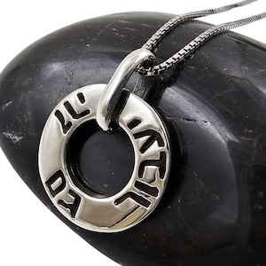925 Sterling Silver This Too Shall Pass Necklace Hebrew Kabbalah Pendant King Solomon Inspirational Jewelry 18&quot; Silver Chain