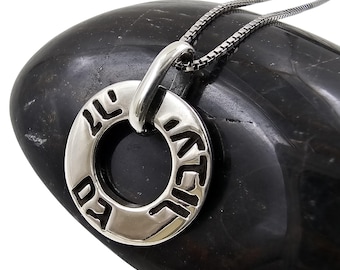 Collar de plata de ley 925 "Esto también pasará". Colgante de la Cábala hebrea. Joyería inspiradora del Rey Salomón. Cadena de plata de 45 cm.