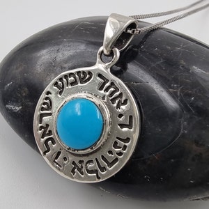 Shema Israel Hebrew Pendant Jewish Blue Turquoise Evil Eye Protection Necklace 925 Sterling Silver Judaica Gift Jewelry for Men Women