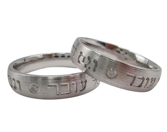 Anello Kabbalah in argento sterling: Anche questo passerà, Re Salomone