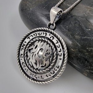 Hebrew Priestly Blessing May God Bless You and Keep You Shema Israel Necklace 925 Sterling Silver Pendant Jewish Jewelry
