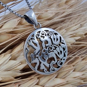 Shema Israel Hebrew Necklace Filigree Kabbalah Pendant 925 Sterling Silver Chain Judaica Jewelry Gift