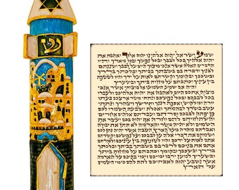 Estojo para Mezuzá em Esmalte Azul com Pergaminho – Design Ouro Jerusalém, Estrela de Davi, 10 cm