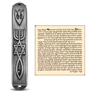 Pewter Messianic Mezuzah Case with Scroll for Door 3D Menorah Star of David Jerusalem Messianic Seal 9 cm / 3.5 Inch Home Protection Gift