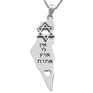 Collier carte d'Israël, pendentif étoile de David juive en argent sterling 925, carte d'Israël, cadeau de bijoux en hébreu