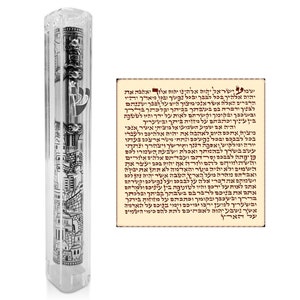 Jerusalem Clear Mezuzah Case with Scroll Silver Ornament Hebrew Shin Classic Israel Judaica Waterproof Door Mezuza 5 Inch
