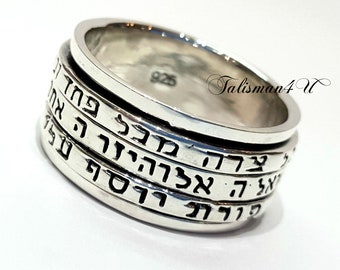 Kabbalah Spinning Ring: Sterling Silver Hebrew Blessings, Evil Eye Protection
