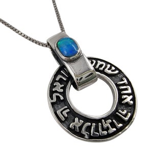 925 Sterling Silver Hebrew Shema Israel Handmade Necklace Kabbalah Pendant Jewish Protection Jewelry Gift for Women Men