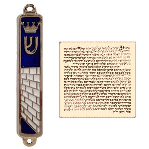 Jewish Mezuzah Case with Scroll Jerusalem Western Wall Torah Crown Design Silver Tone Blue Enamel Israel Door Mezuza Home Protection Gift
