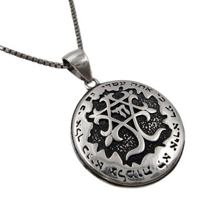Psalms 23:4 Hebrew Necklace 925 Sterling Silver Star of David Chai Evil Eye Protection Kabbalah Pendant Jewish Jewelry Gift