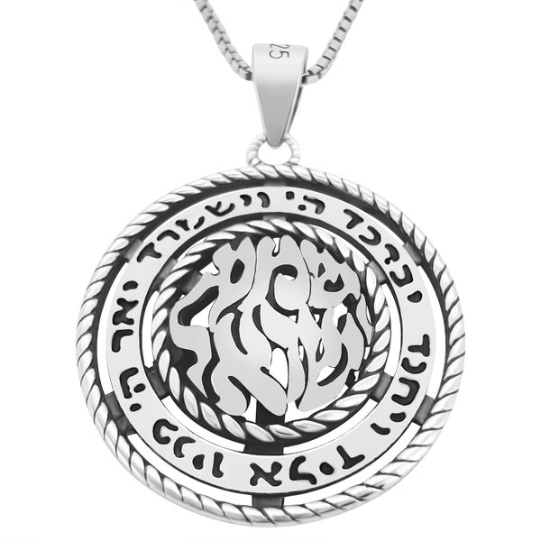 Hebrew Priestly Blessing May God Bless You and Keep You Shema Israel Necklace 925 Sterling Silver Pendant Jewish Jewelry