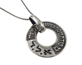Kabbalah Charm For Prosperity And Success By Ha'Ari Jewelry - Foto 7