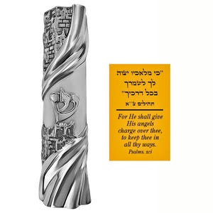 Protection CAR MEZUZAH with Traveler&#39;s Prayer Scroll Hebrew Shadai Jerusalem Western Wall Design Jewish Mezuza from Israel Art Judaica Gift