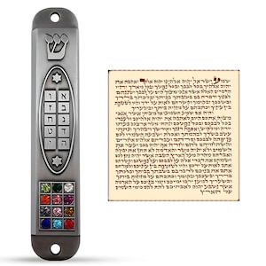Zehn Gebote Zinn Mezuzah Etui mit Schriftrolle für Tür 12 Stämme Israels Hoshen Steine Davidstern Mezuza Jehudaica Geschenk 10 cm / 4 inch