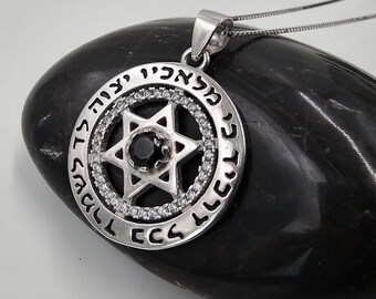 Sterling Silver Star of David Necklace, Hebrew Blessing Pendant