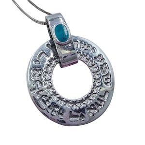 Shema Israel Necklace Eilat Stone Hebrew Shma Kabbalah Pendant 925 Sterling Silver Jewish Jewelry Judaica Gift