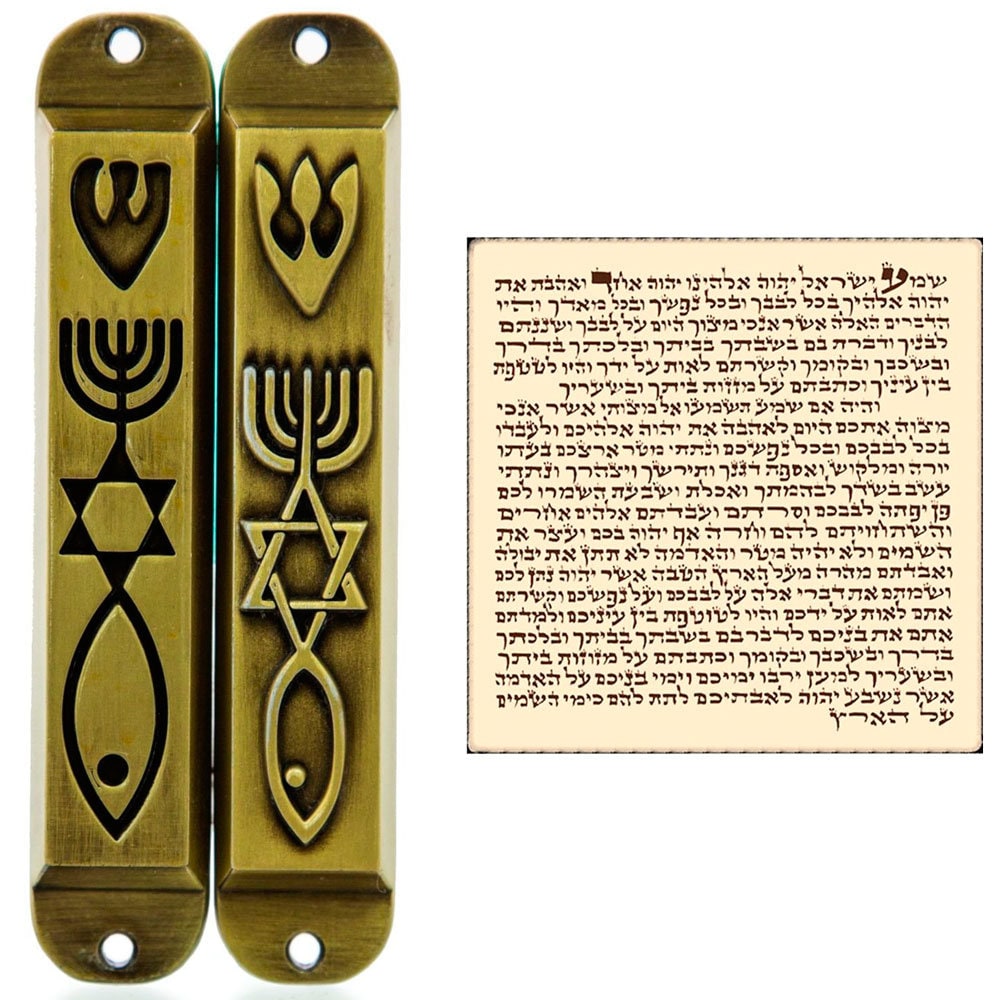 Set of 2 Brass Messianic Mezuzah Case with Scroll for Door Menorah Star of David Jerusalem Messianic Seal 10 cm / 4"  Home Protection Gift
