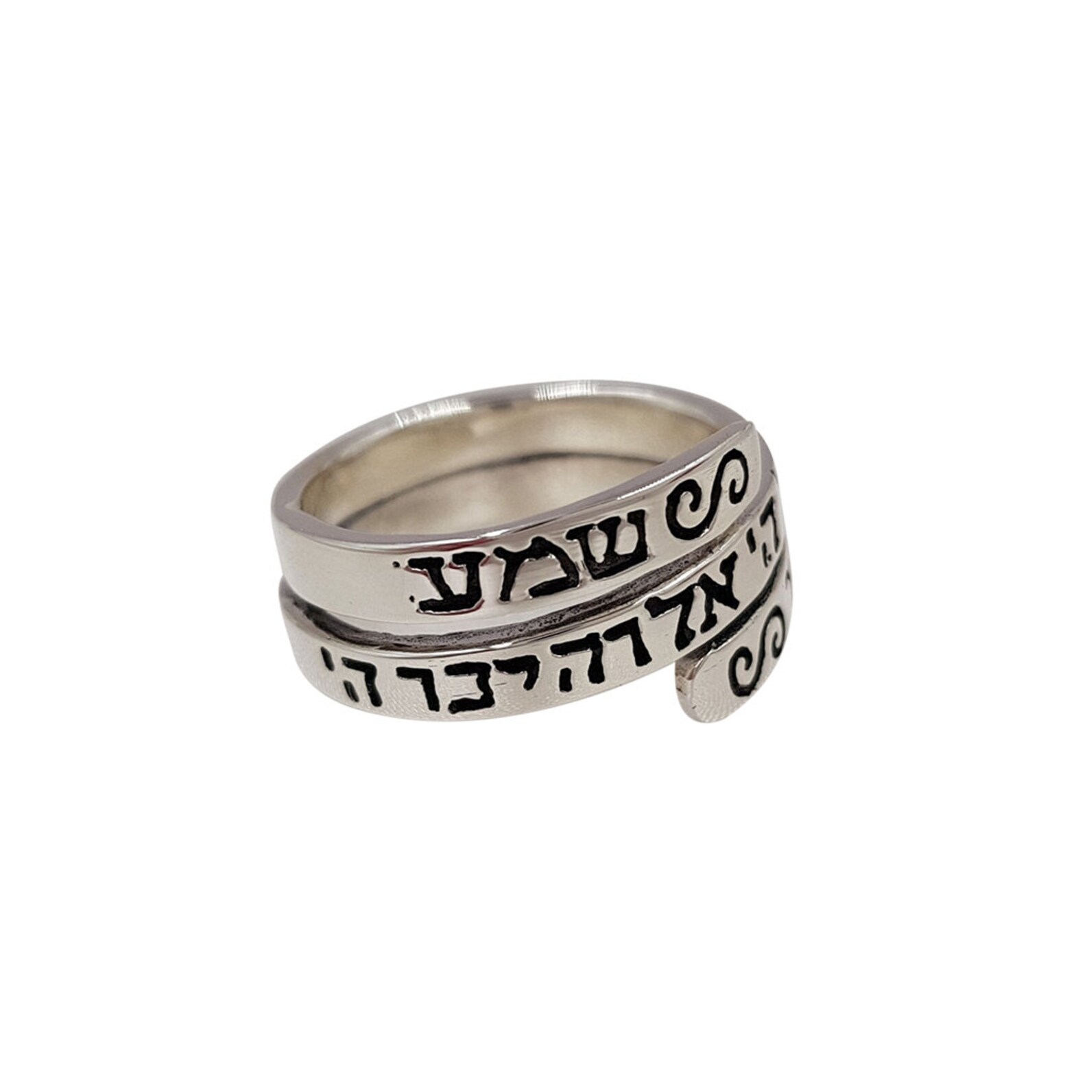 925 Sterling Silver Kabbalah Rotating Ring - Hebrew Spinner Ring, Protection Blessing Jewelry From Israel