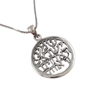 Hebrew Shema Israel Pendant Good Luck Protection Necklace 925 Sterling Silver Chain Judaica Jewelry Gift