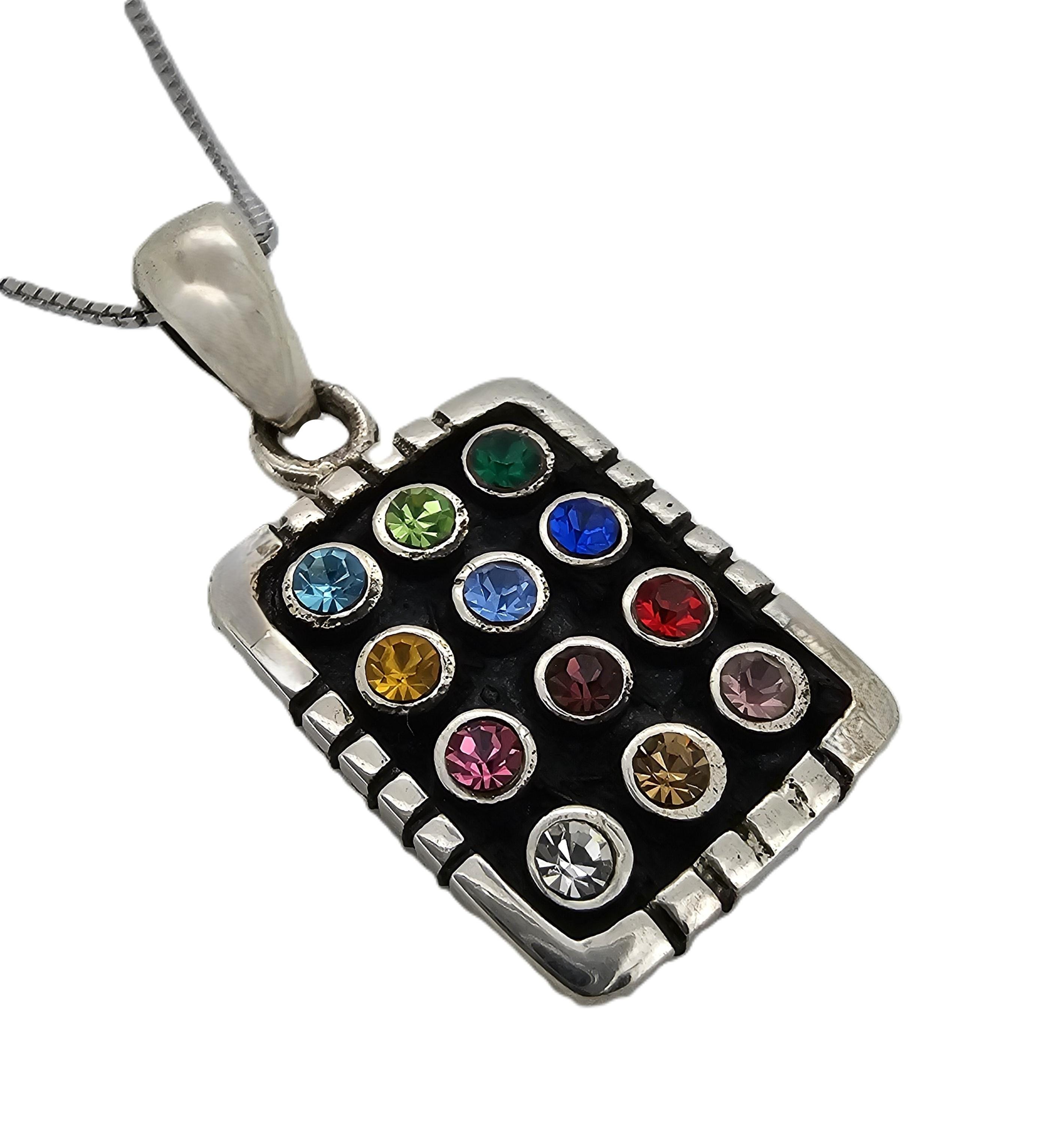 12 Tribes of Israel High Priest Breastplate Necklace 925 Sterling