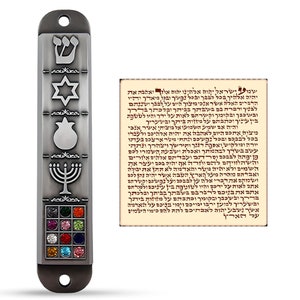 Zinn Mezuzah Etui mit Schriftrolle für Tür 3D Jüdischer Davidstern Jerusalem Menora 12 Stämme Israels Mezuza Jejuda Geschenk 10 cm / 4 inch